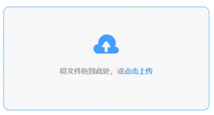 金沙游戏使用讲解 - 添加文件